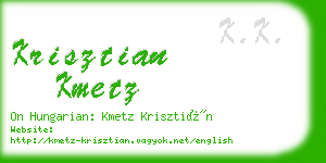 krisztian kmetz business card